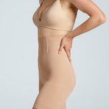 Cinch Hi Waisted Short - Rose Beige - Ambra Corporation