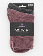 Waffle Crew Sock 2 Pack - Fig/Dark Grey Marle